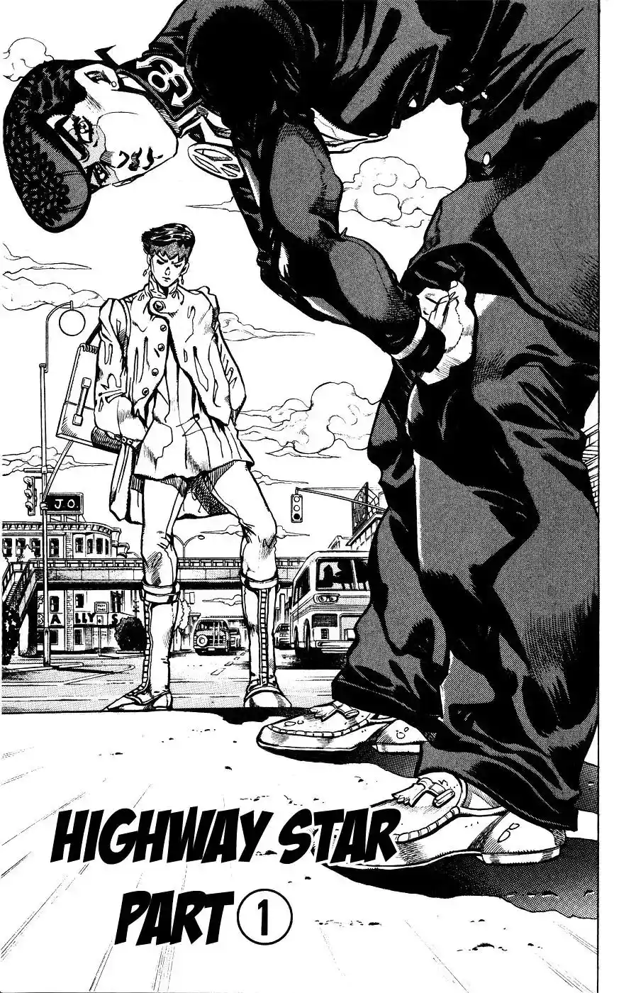 JoJo’s Bizarre Adventure Chapter 384