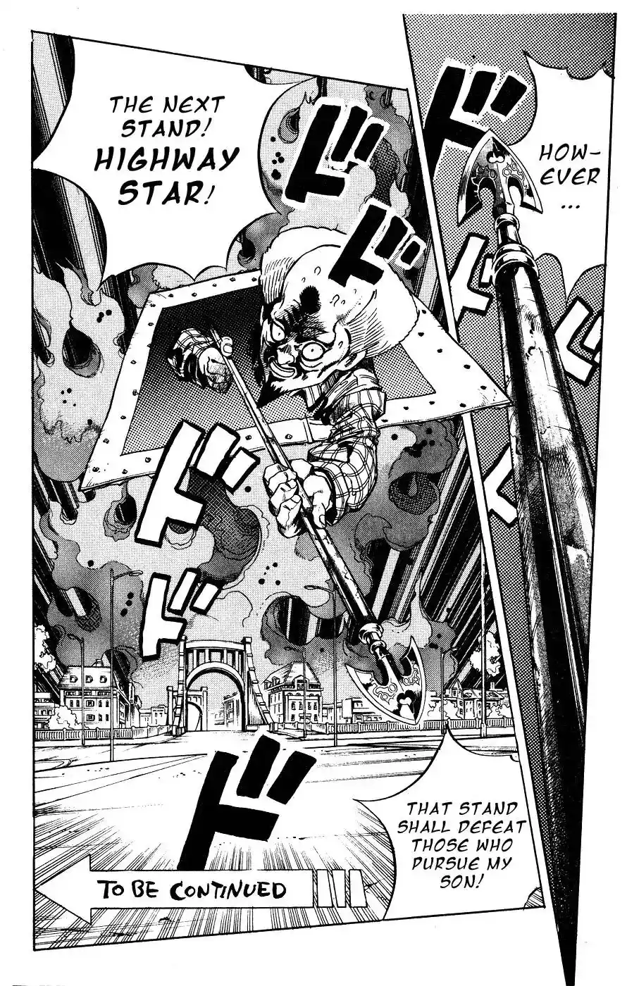 JoJo’s Bizarre Adventure Chapter 384