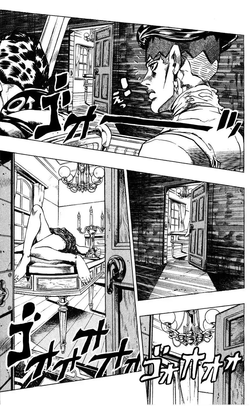 JoJo’s Bizarre Adventure Chapter 384