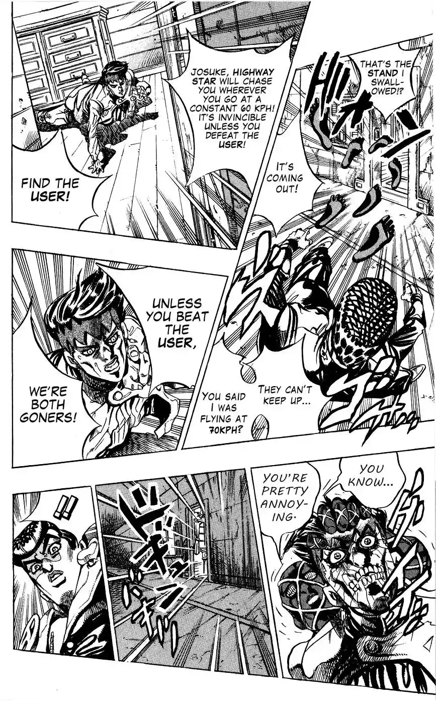 JoJo’s Bizarre Adventure Chapter 386