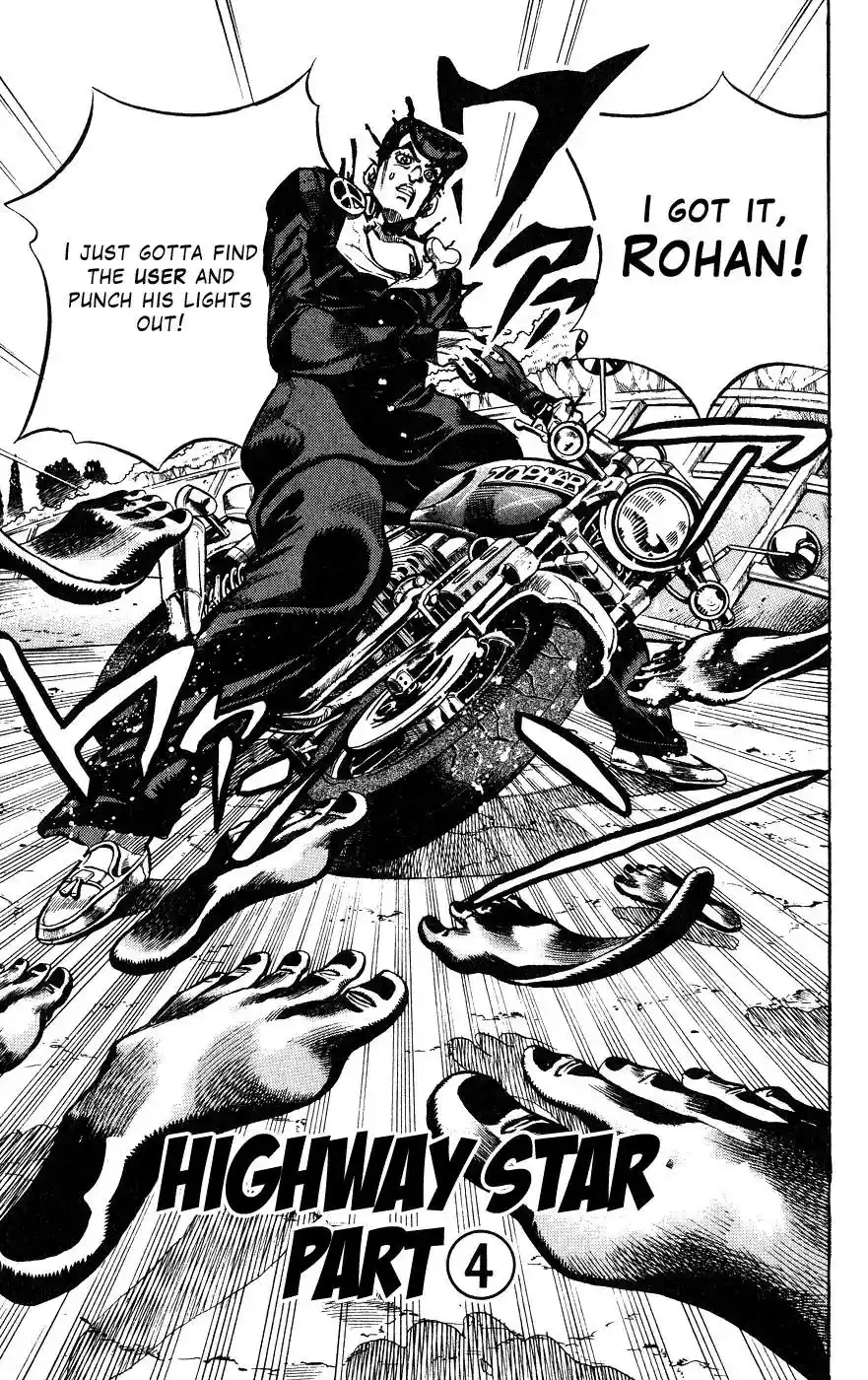 JoJo’s Bizarre Adventure Chapter 387