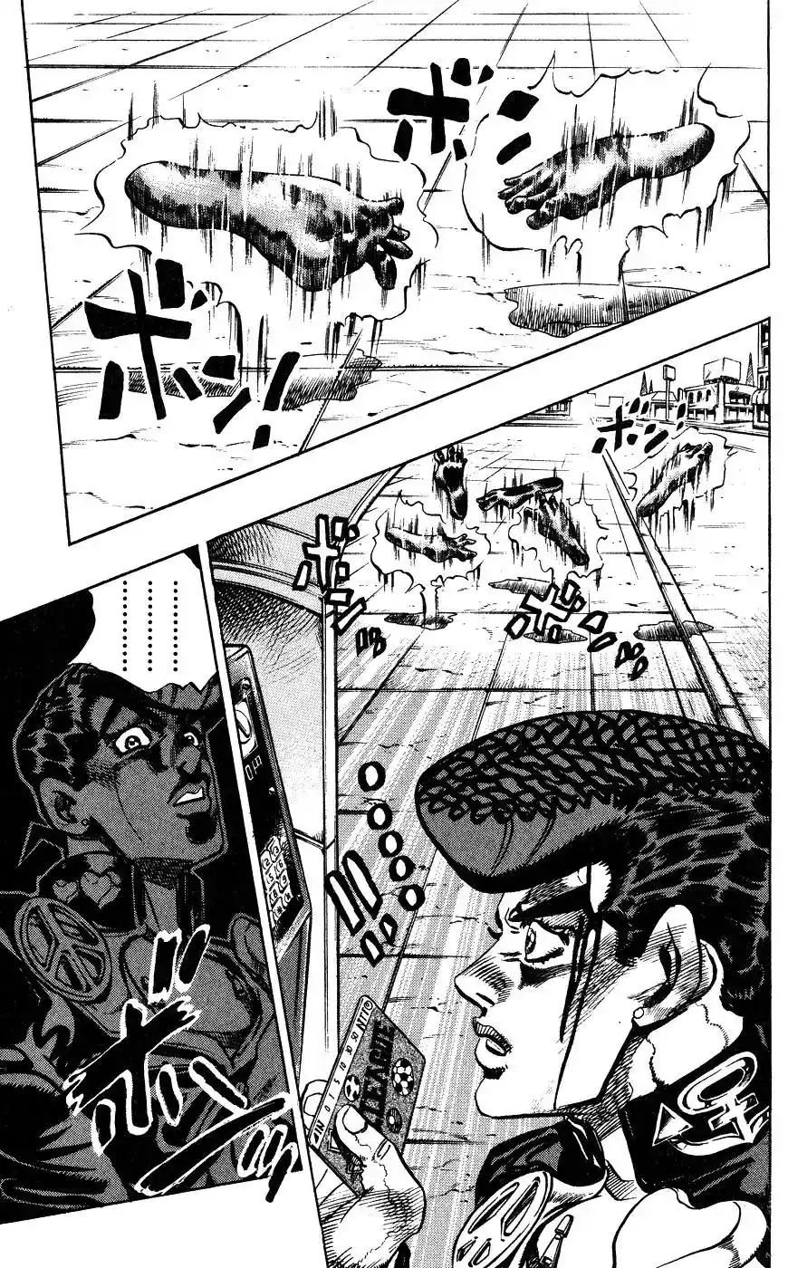 JoJo’s Bizarre Adventure Chapter 387