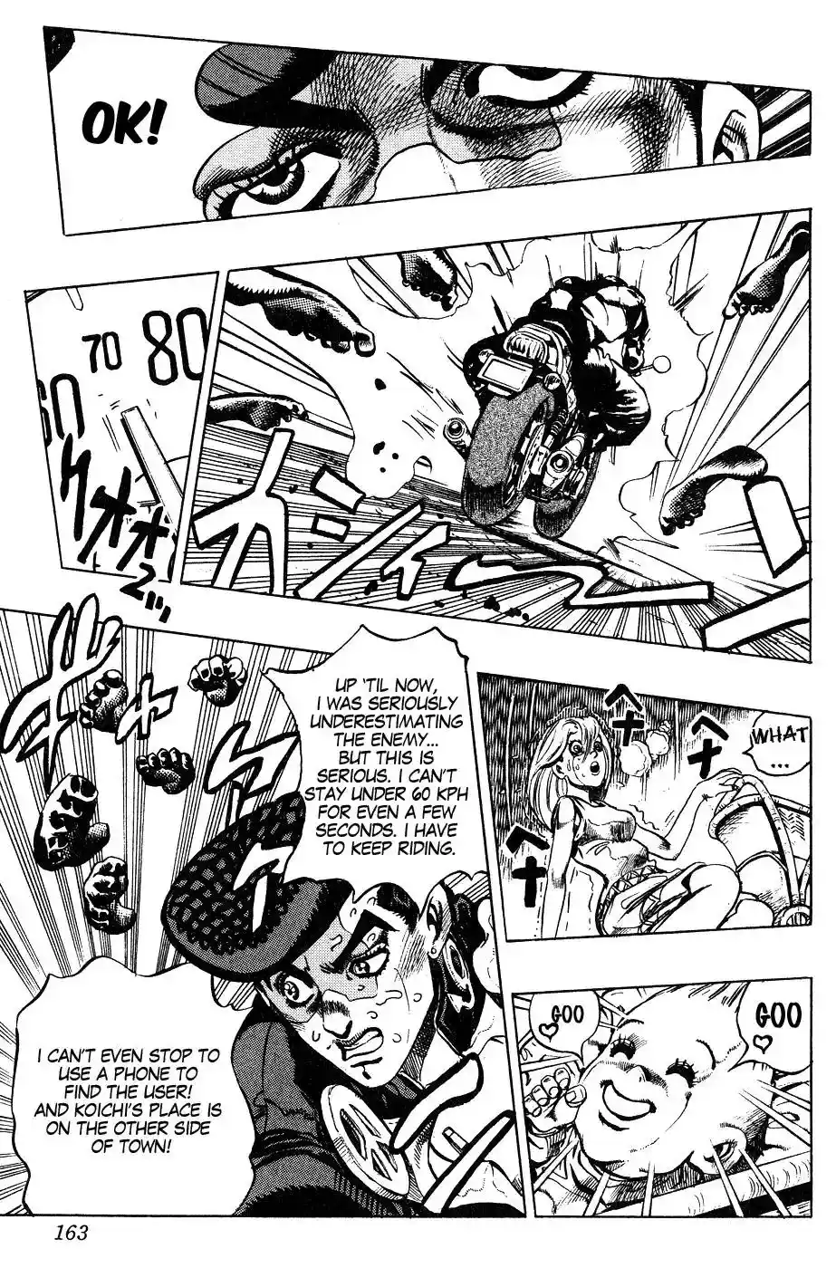 JoJo’s Bizarre Adventure Chapter 387