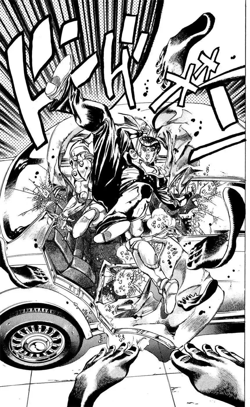 JoJo’s Bizarre Adventure Chapter 389
