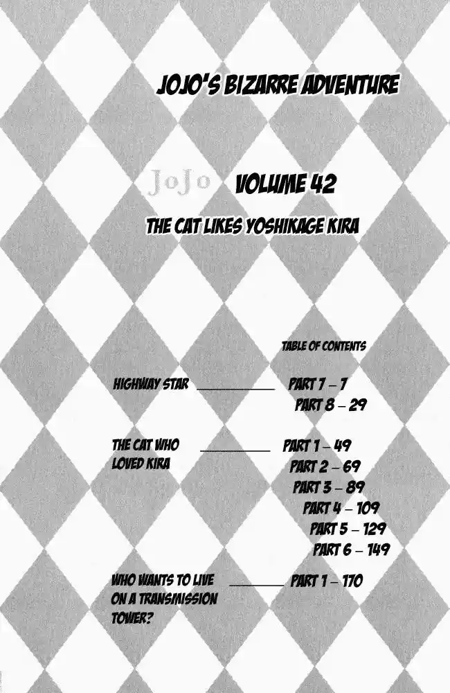 JoJo’s Bizarre Adventure Chapter 390