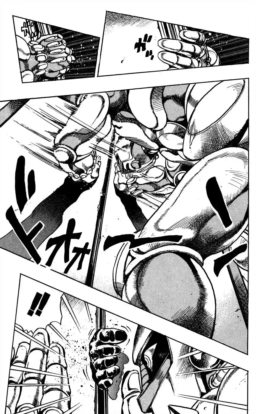 JoJo’s Bizarre Adventure Chapter 390
