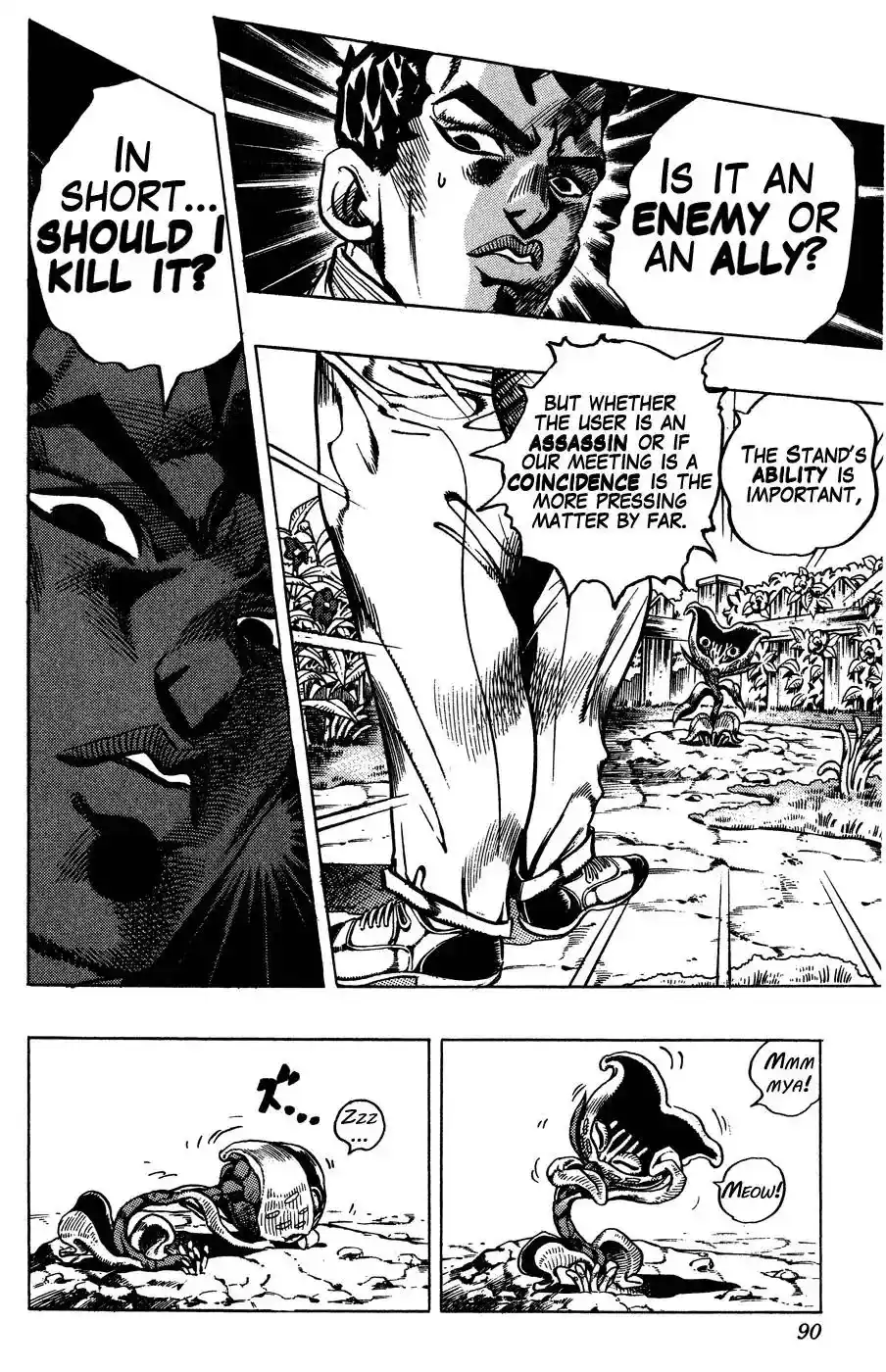 JoJo’s Bizarre Adventure Chapter 394