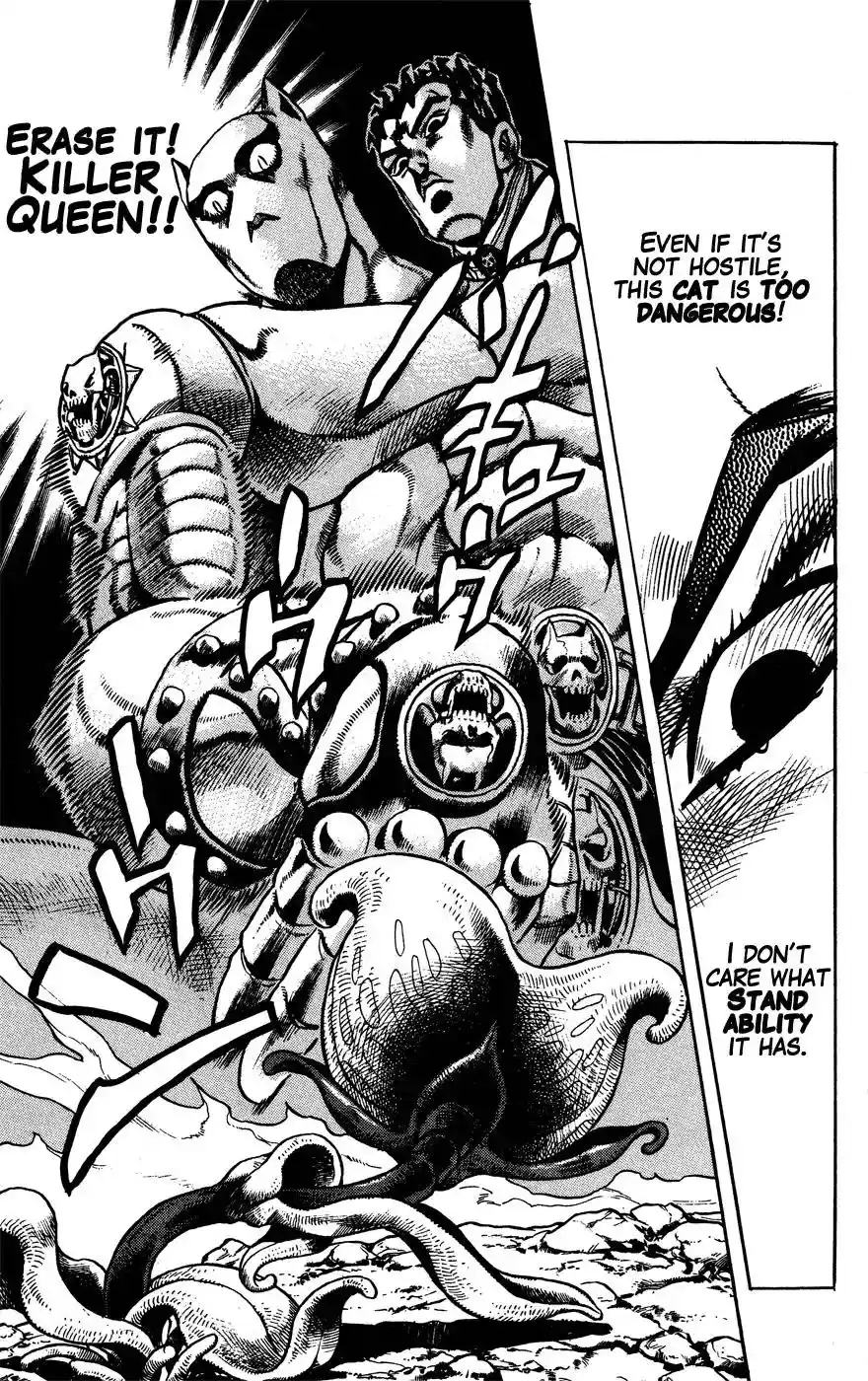 JoJo’s Bizarre Adventure Chapter 394