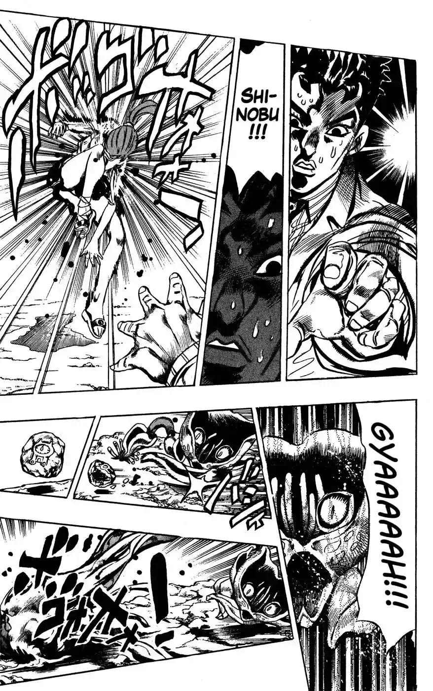 JoJo’s Bizarre Adventure Chapter 394