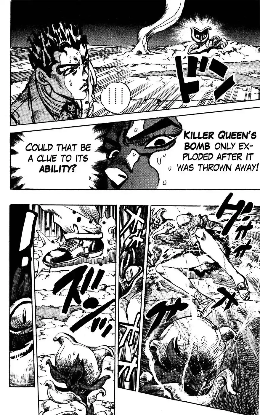 JoJo’s Bizarre Adventure Chapter 394