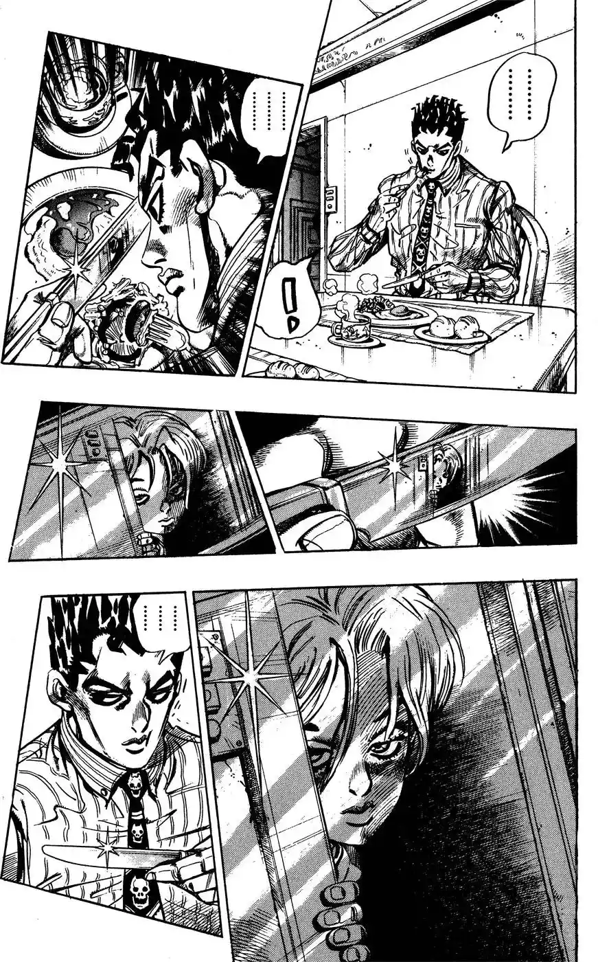 JoJo’s Bizarre Adventure Chapter 396
