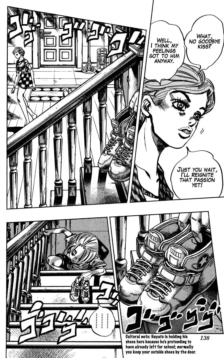 JoJo’s Bizarre Adventure Chapter 396