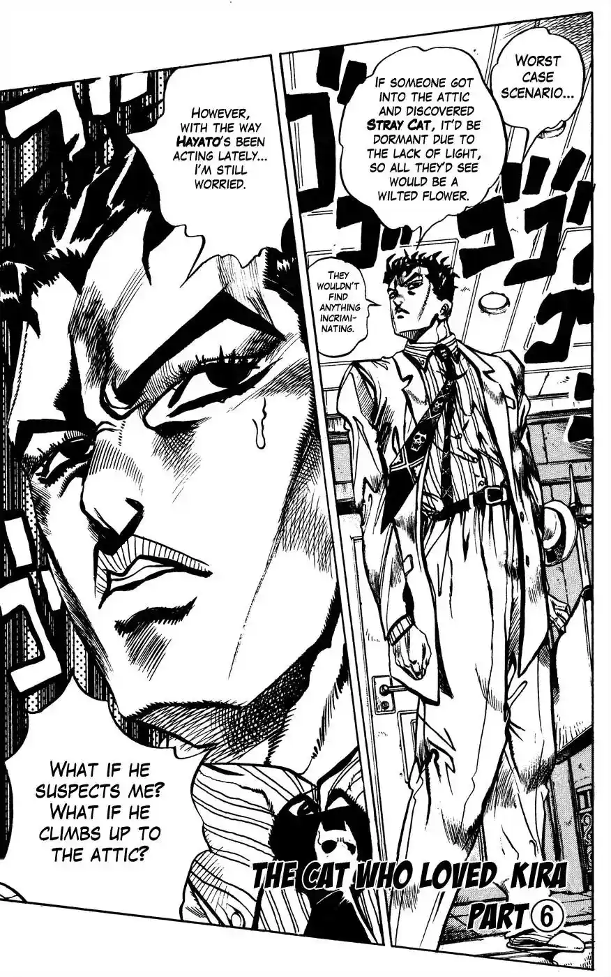 JoJo’s Bizarre Adventure Chapter 397