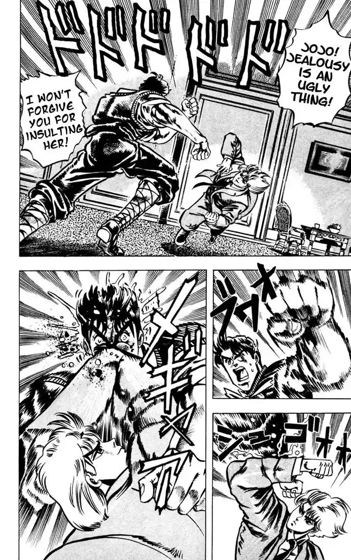 JoJo’s Bizarre Adventure Chapter 4