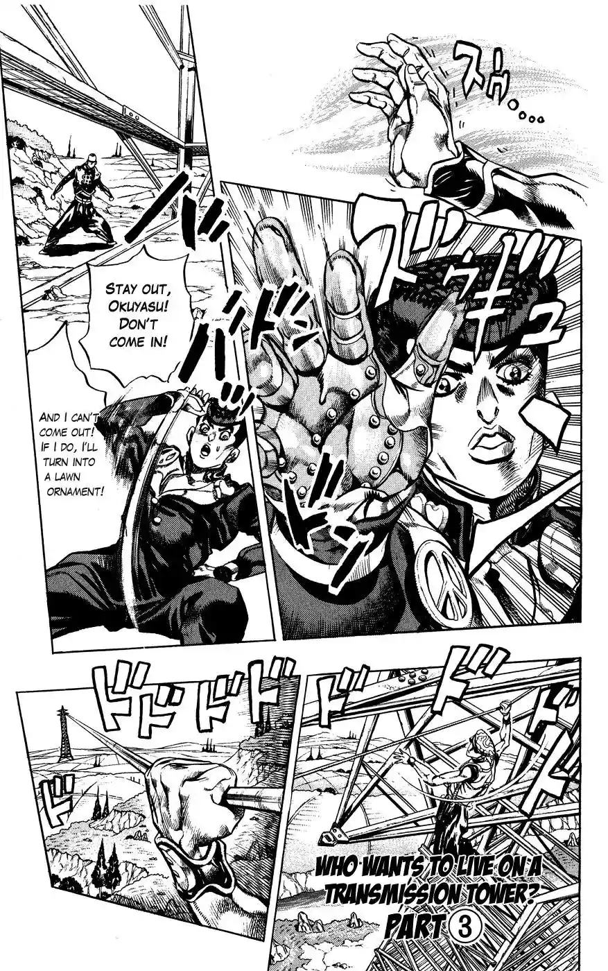JoJo’s Bizarre Adventure Chapter 400