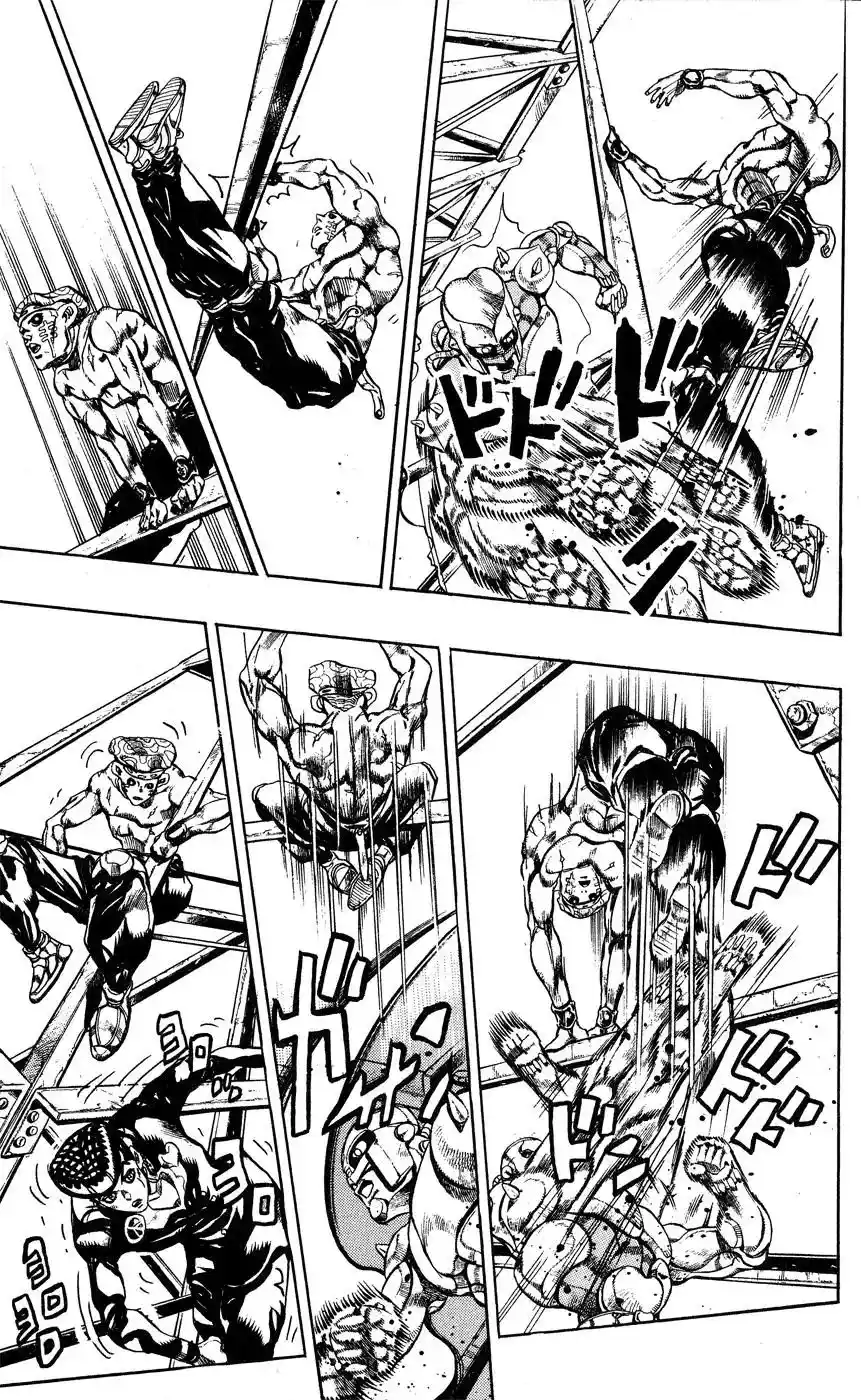 JoJo’s Bizarre Adventure Chapter 402