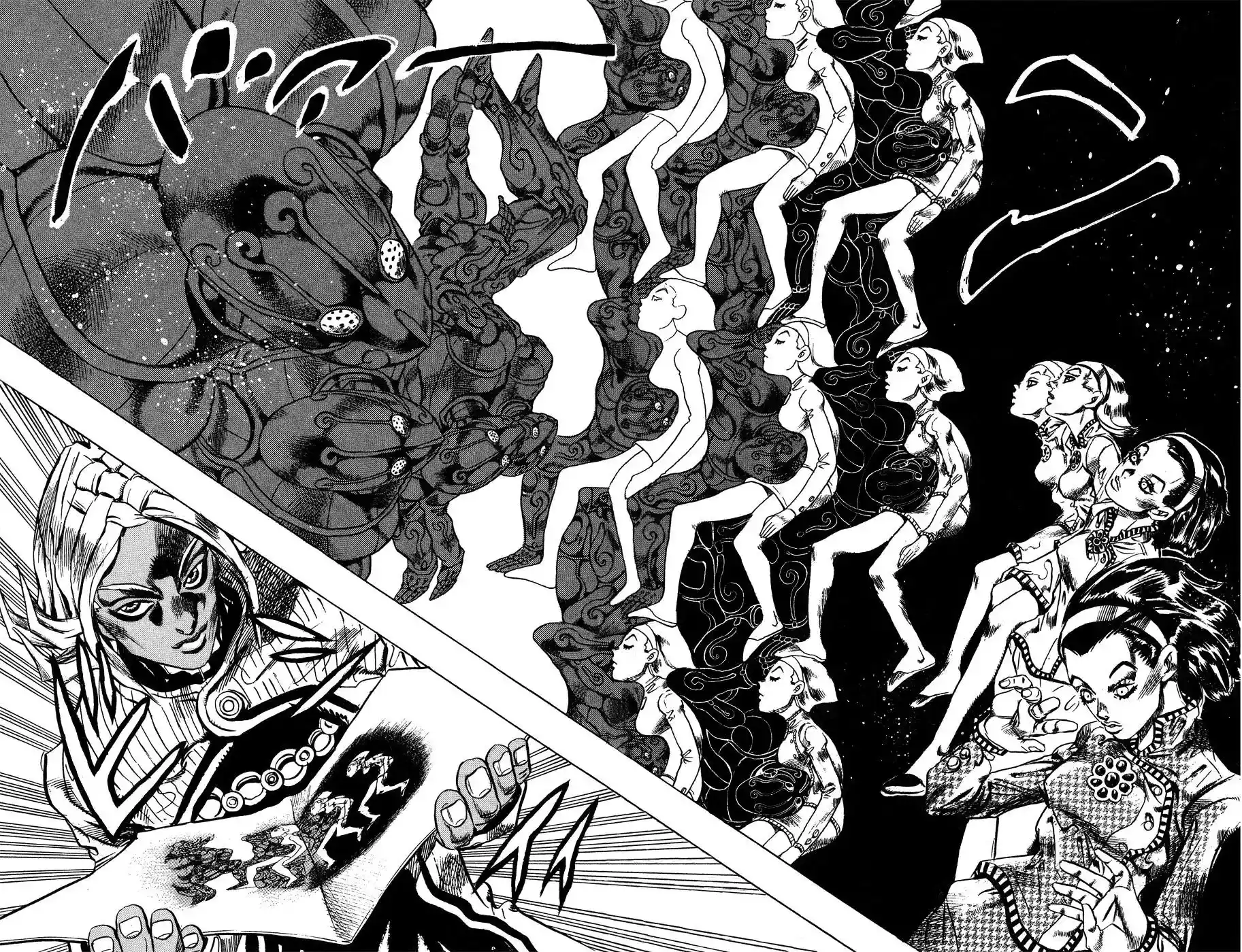 JoJo’s Bizarre Adventure Chapter 405