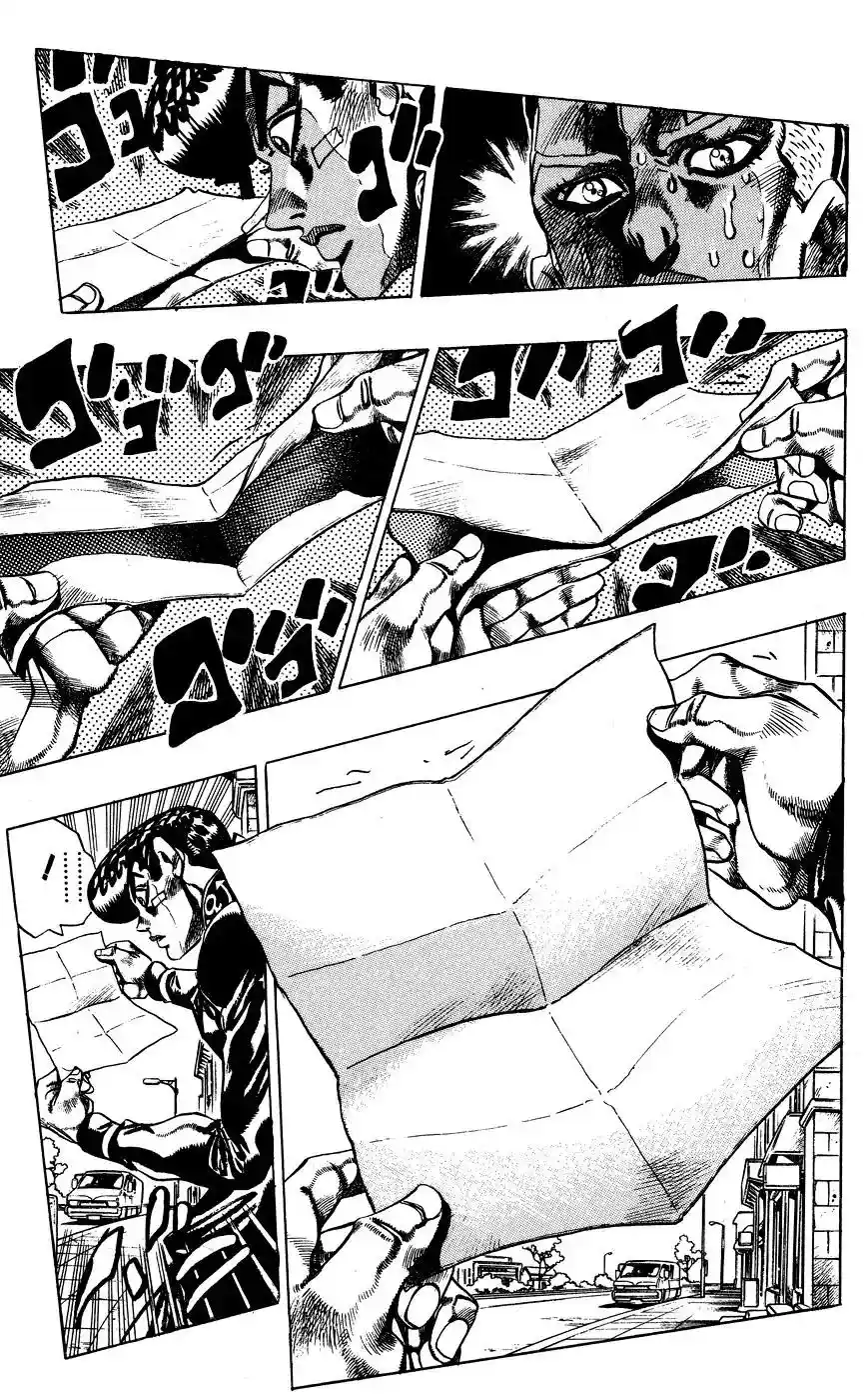 JoJo’s Bizarre Adventure Chapter 406