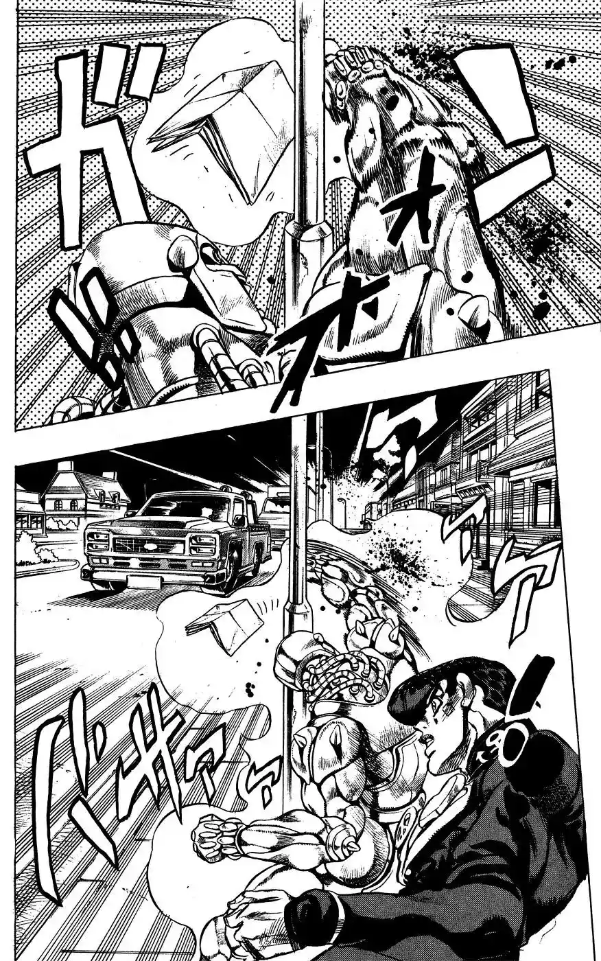 JoJo’s Bizarre Adventure Chapter 406