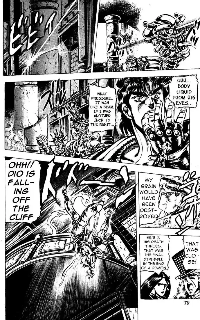 JoJo’s Bizarre Adventure Chapter 41