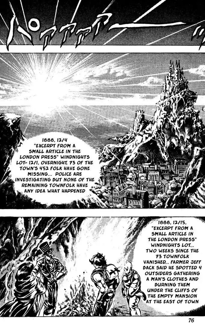 JoJo’s Bizarre Adventure Chapter 41