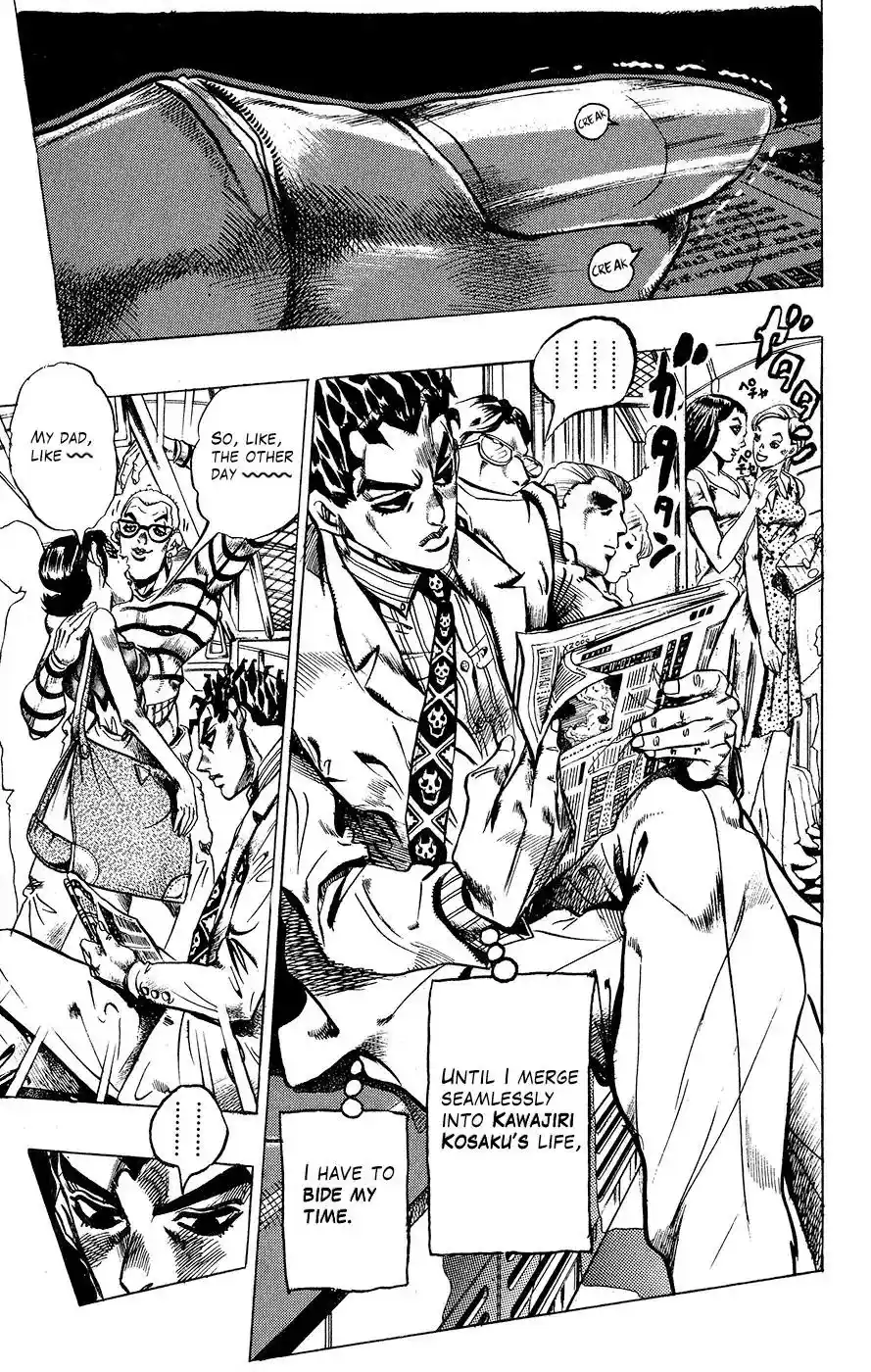 JoJo’s Bizarre Adventure Chapter 410