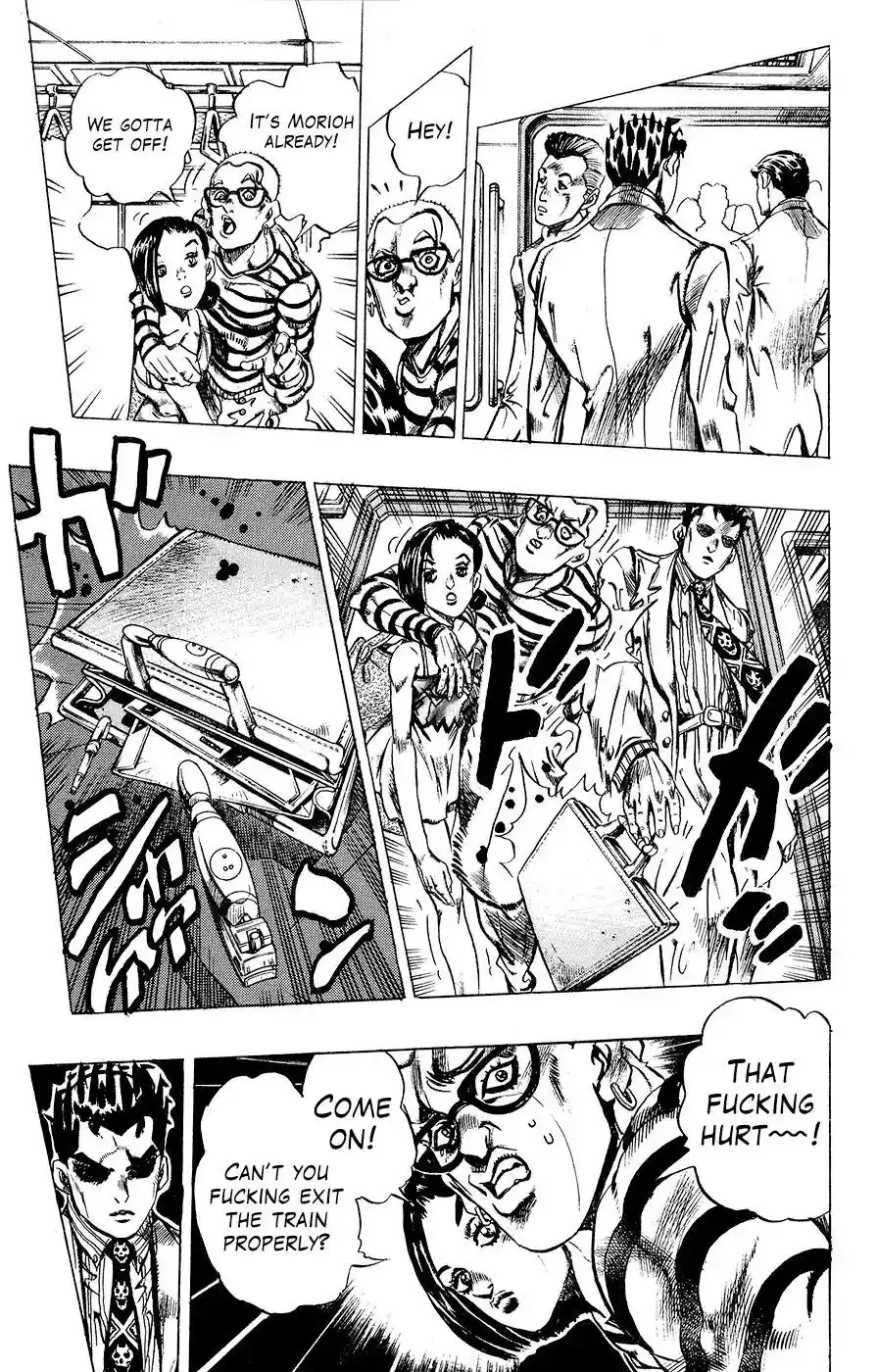 JoJo’s Bizarre Adventure Chapter 410