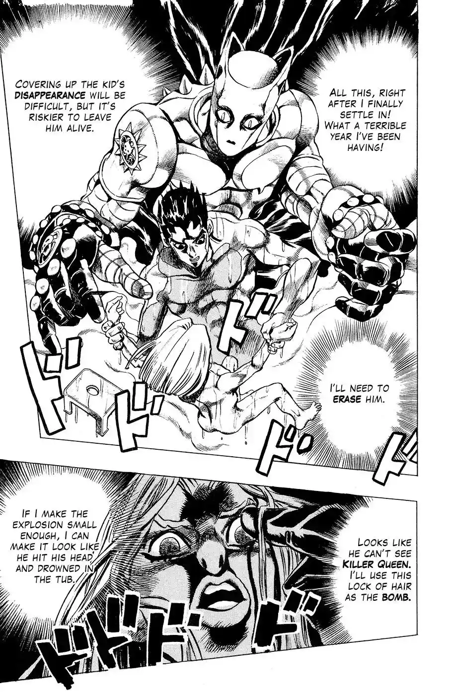 JoJo’s Bizarre Adventure Chapter 411