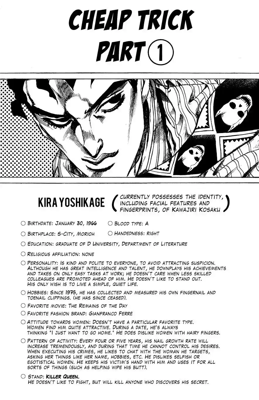 JoJo’s Bizarre Adventure Chapter 412