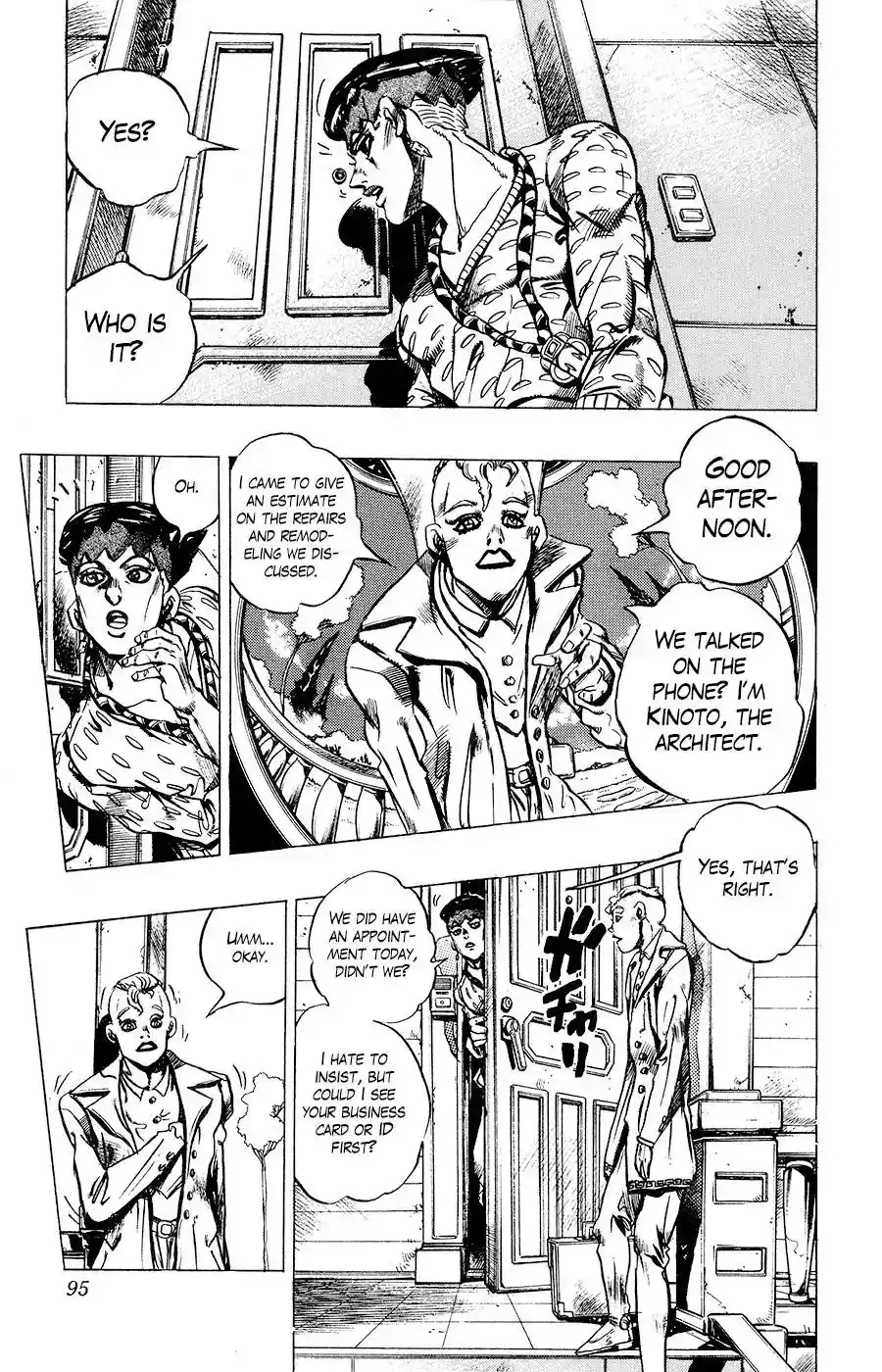 JoJo’s Bizarre Adventure Chapter 412