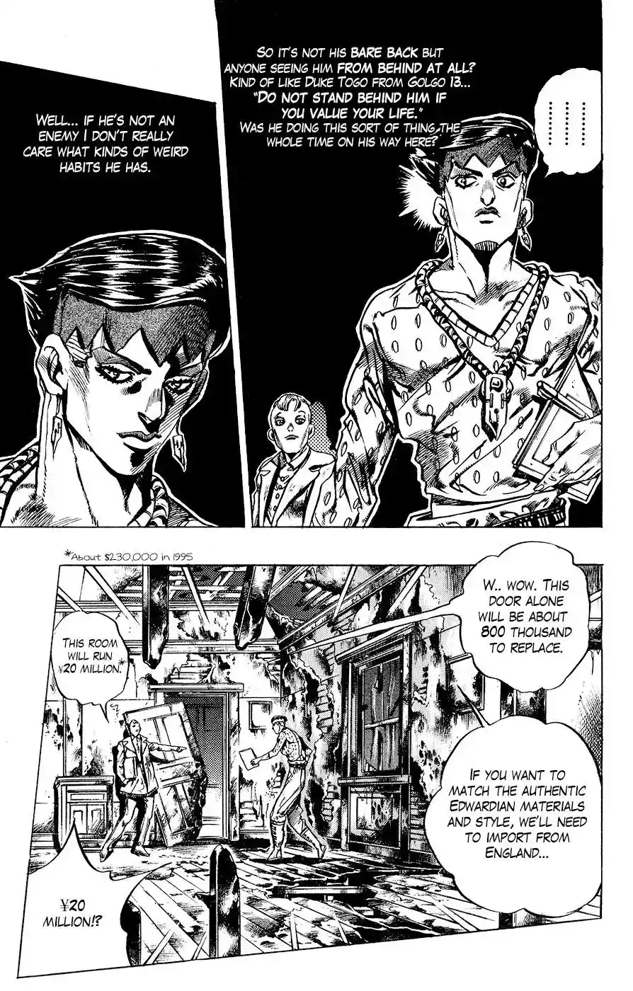 JoJo’s Bizarre Adventure Chapter 412