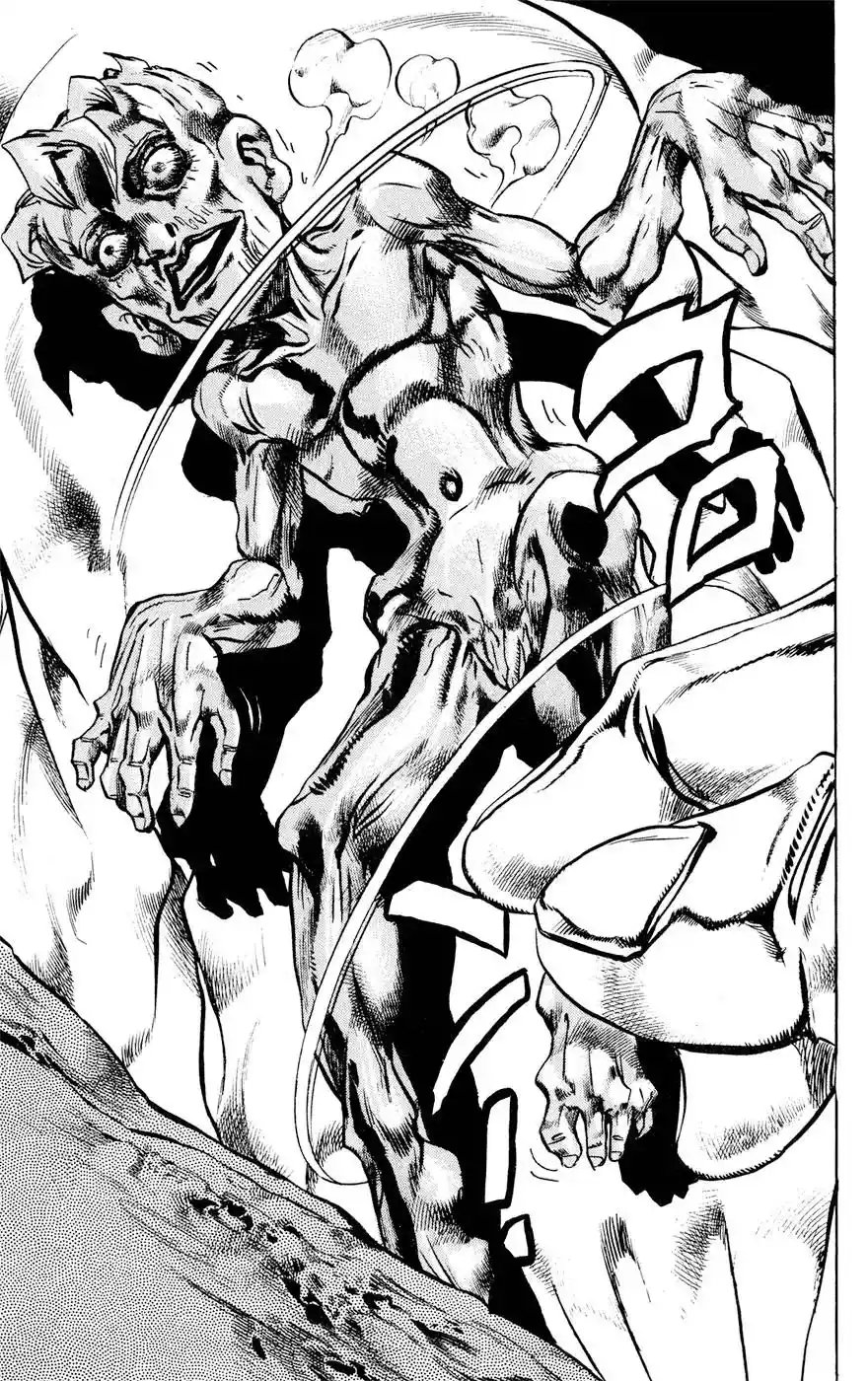 JoJo’s Bizarre Adventure Chapter 414