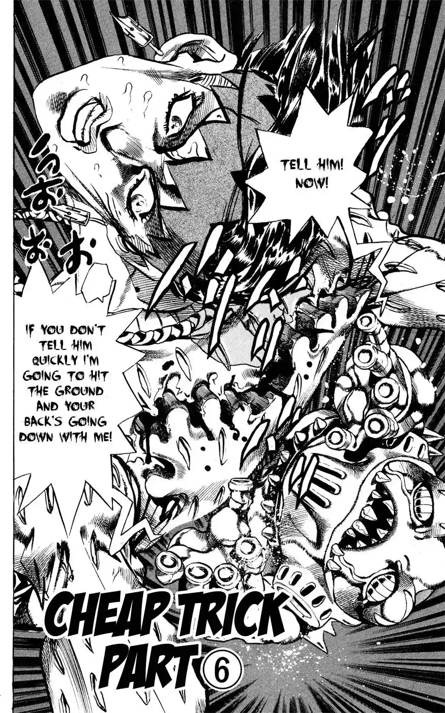 JoJo’s Bizarre Adventure Chapter 417