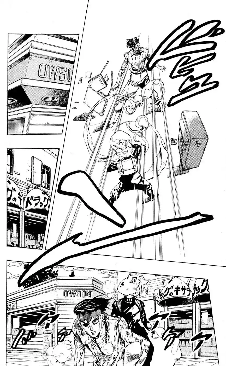 JoJo’s Bizarre Adventure Chapter 417