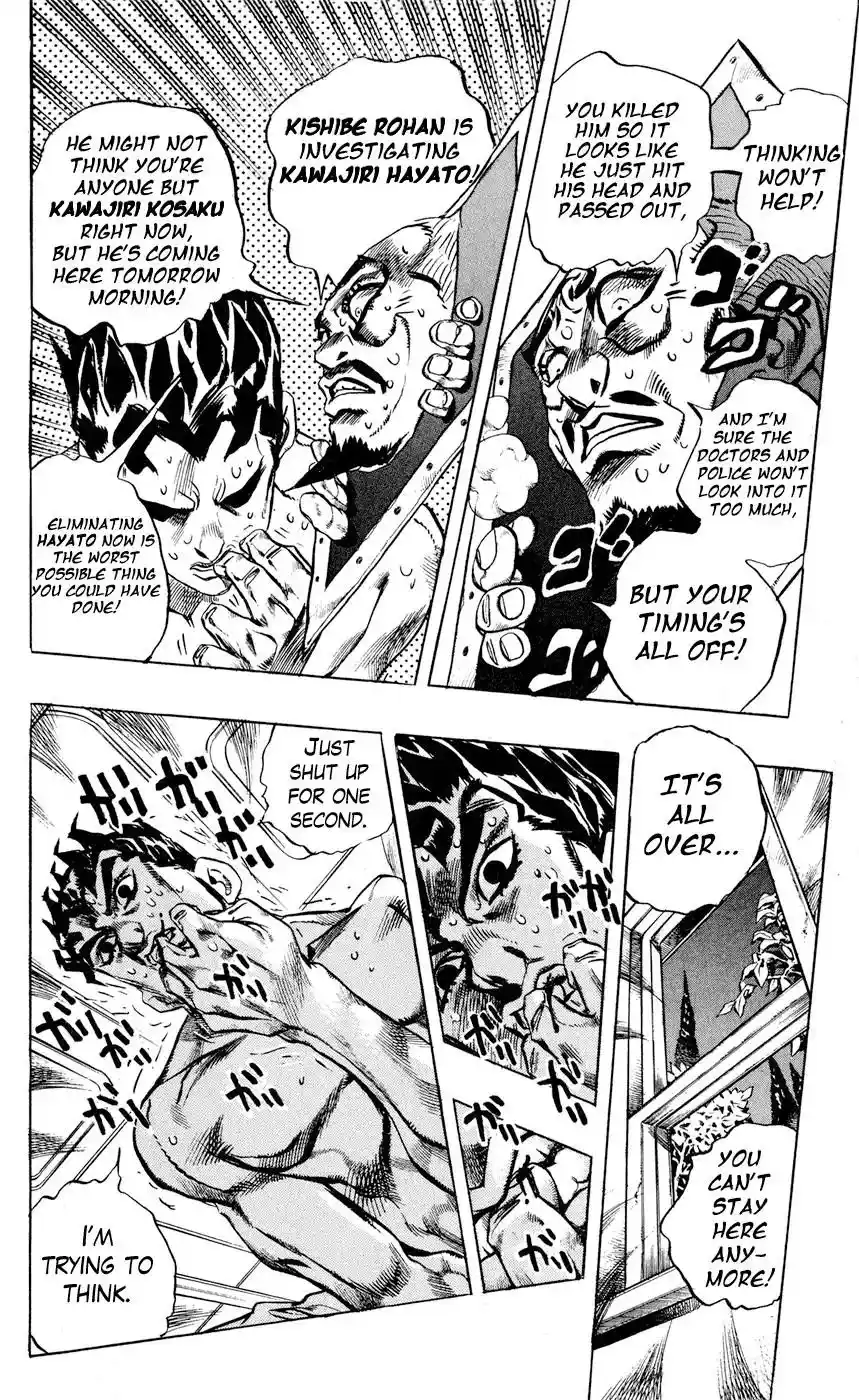 JoJo’s Bizarre Adventure Chapter 418