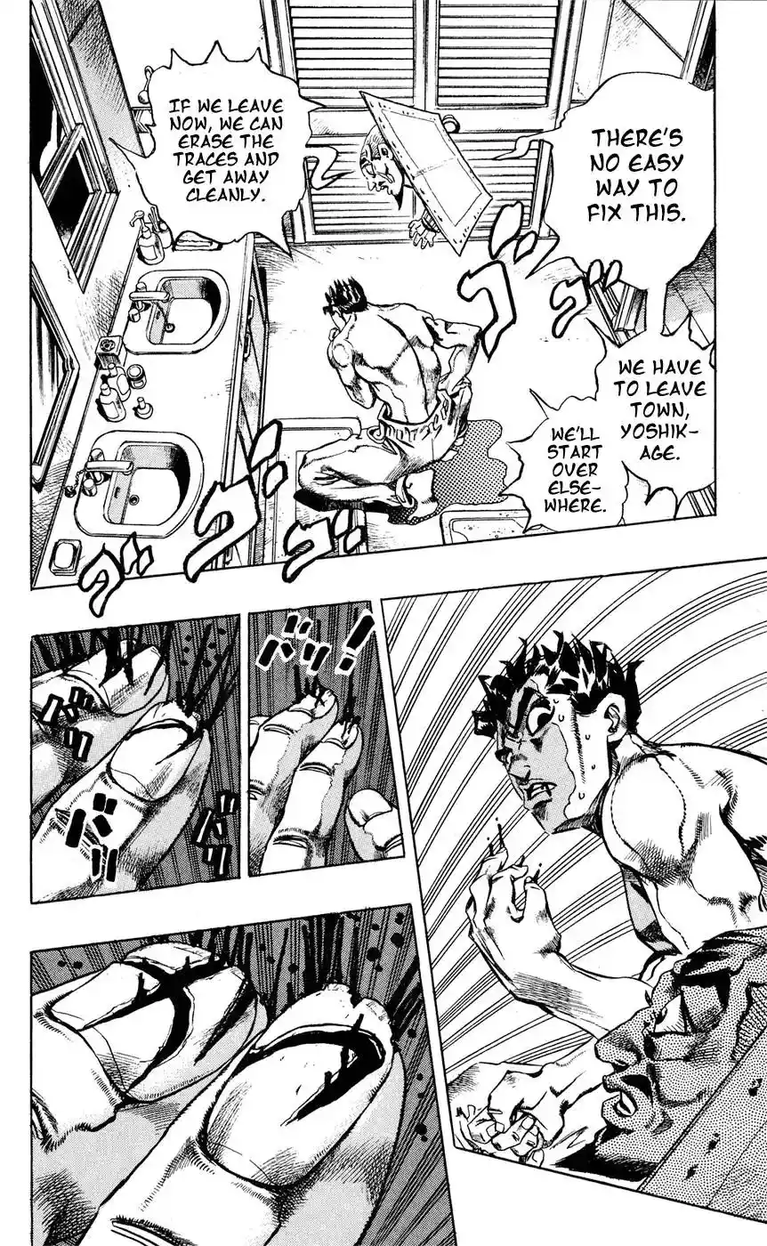 JoJo’s Bizarre Adventure Chapter 418