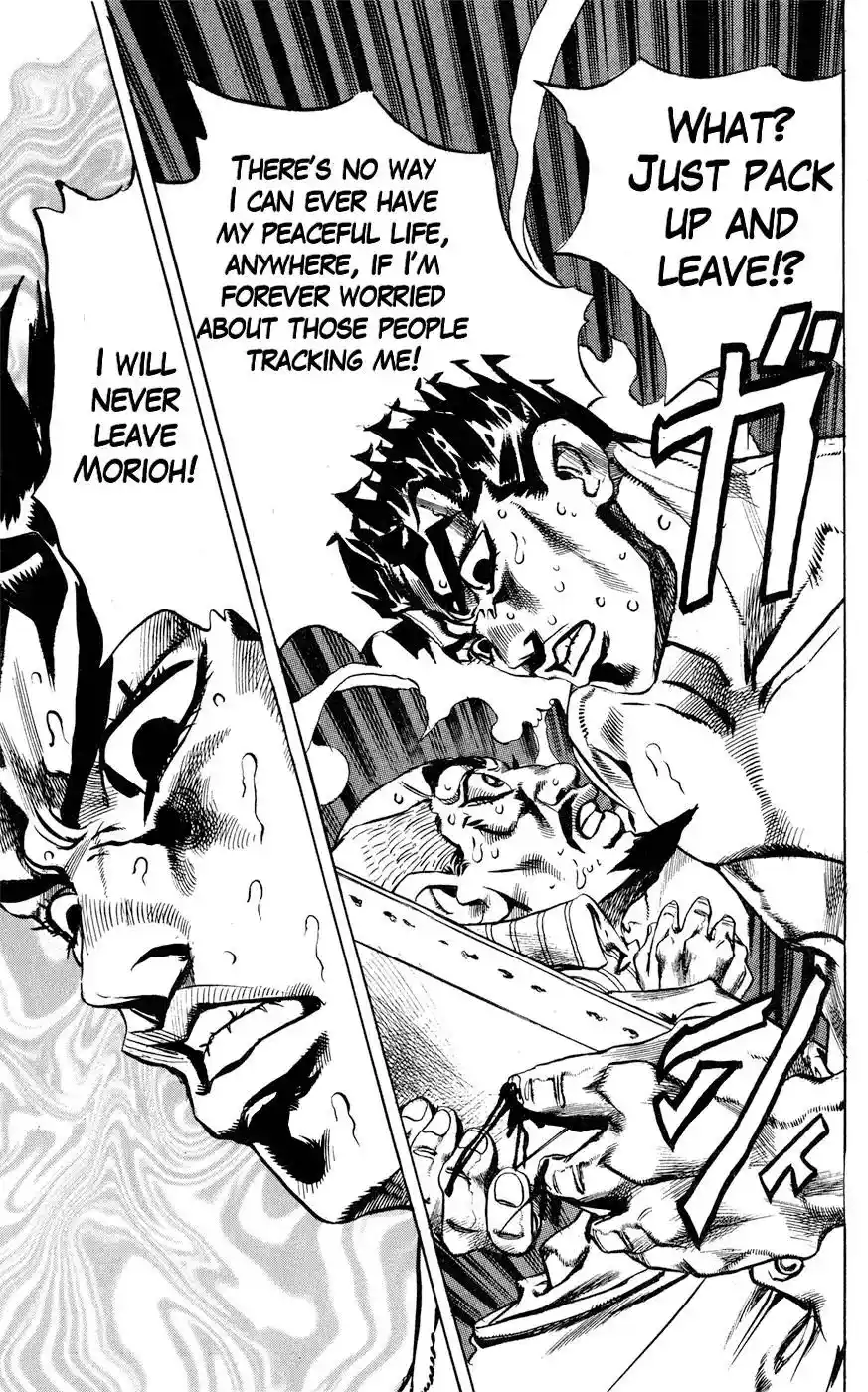 JoJo’s Bizarre Adventure Chapter 418