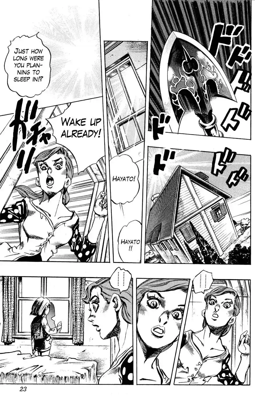 JoJo’s Bizarre Adventure Chapter 418