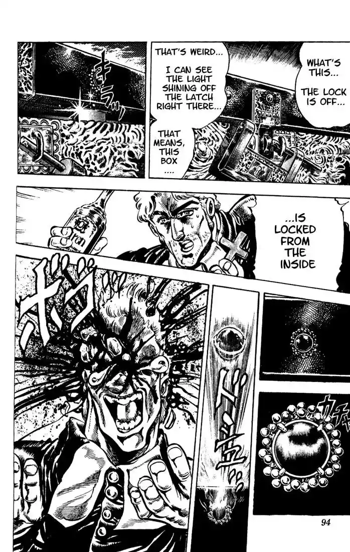 JoJo’s Bizarre Adventure Chapter 42