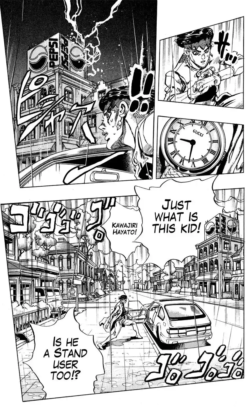 JoJo’s Bizarre Adventure Chapter 420