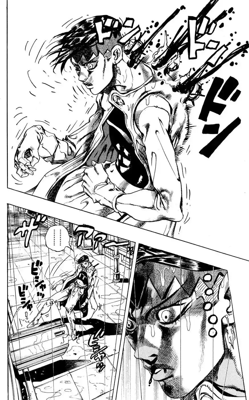 JoJo’s Bizarre Adventure Chapter 420
