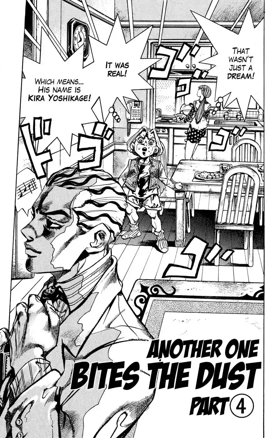 JoJo’s Bizarre Adventure Chapter 421