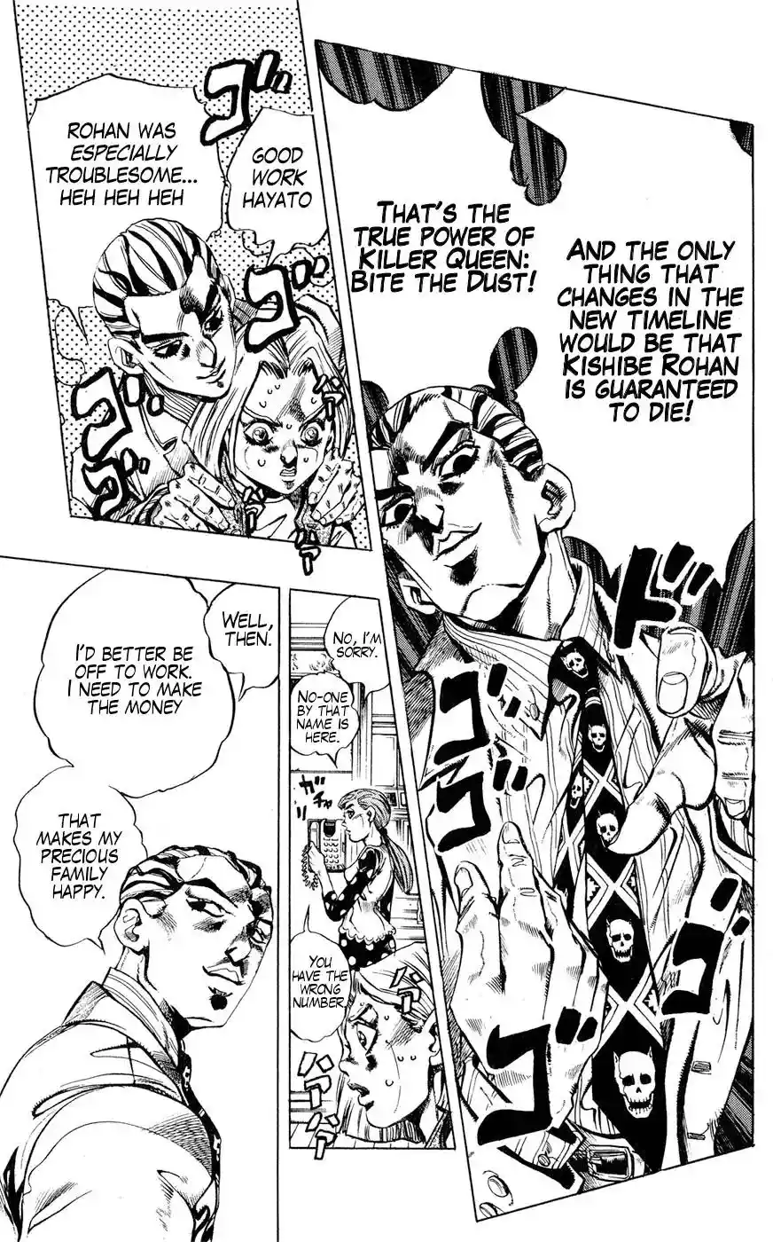 JoJo’s Bizarre Adventure Chapter 421