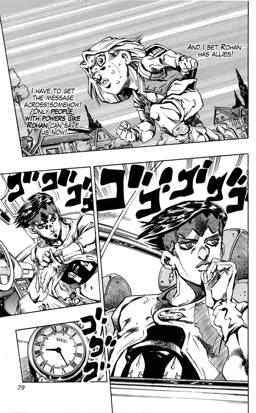 JoJo’s Bizarre Adventure Chapter 421