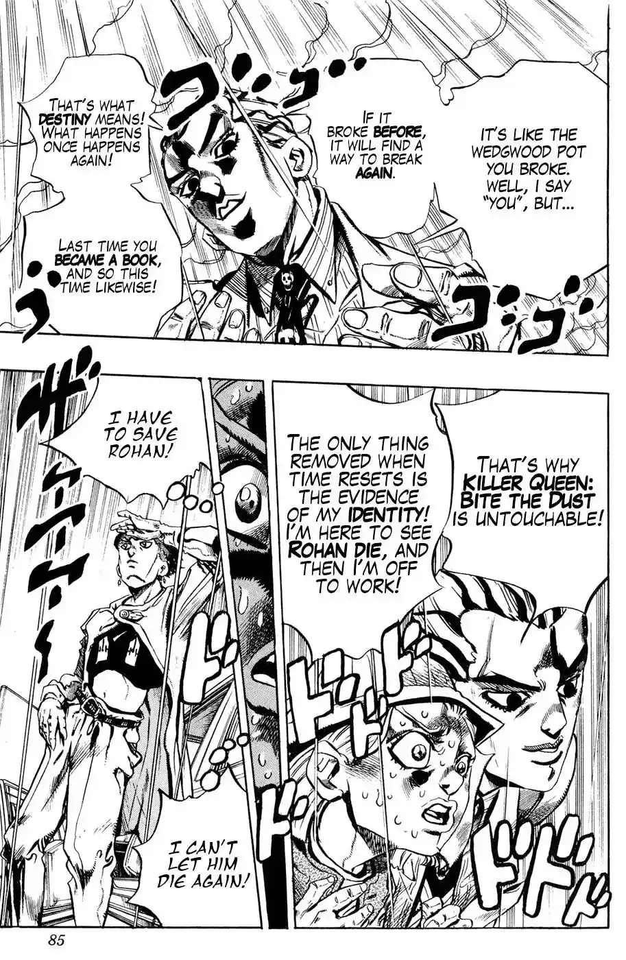 JoJo’s Bizarre Adventure Chapter 421