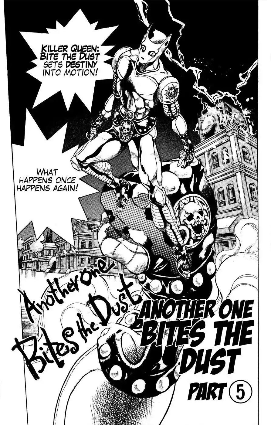 JoJo’s Bizarre Adventure Chapter 422