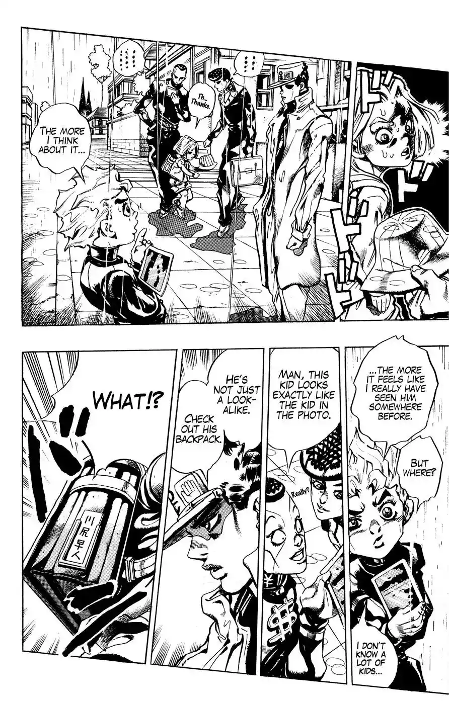 JoJo’s Bizarre Adventure Chapter 422