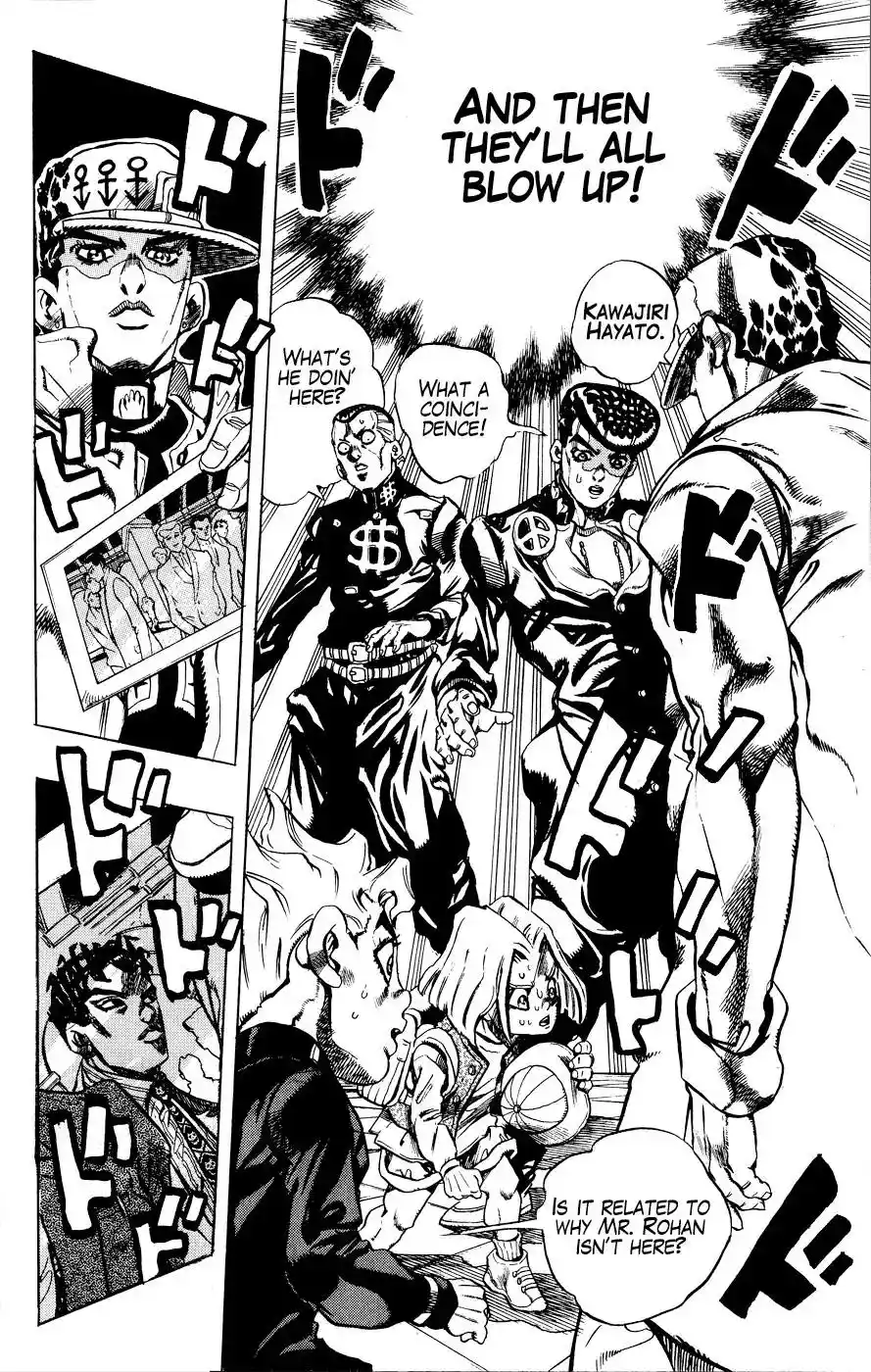 JoJo’s Bizarre Adventure Chapter 422