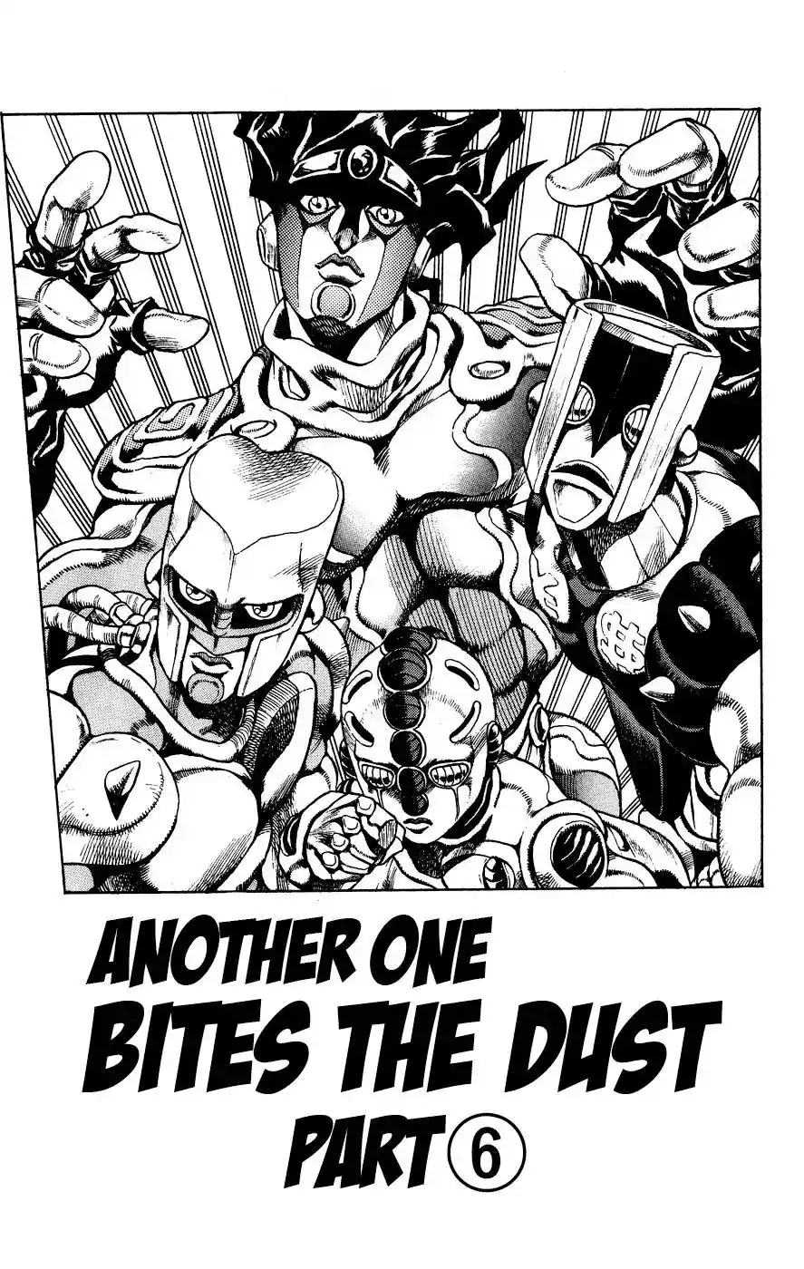 JoJo’s Bizarre Adventure Chapter 423