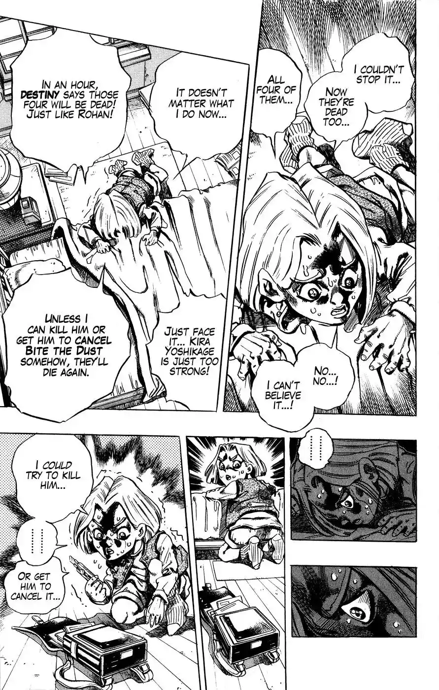 JoJo’s Bizarre Adventure Chapter 423